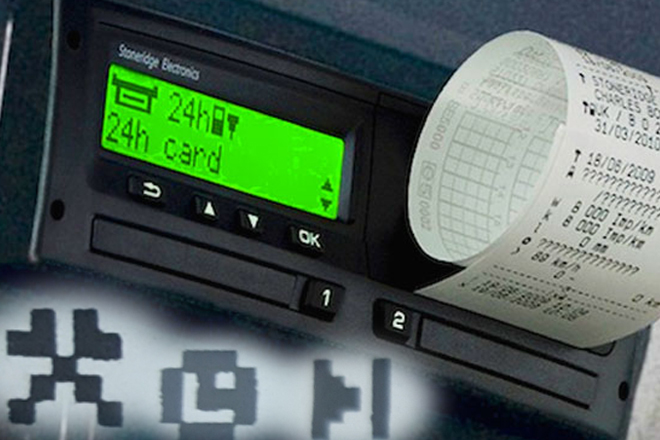 Sars-Cov-2 Relaxation of GB tachograph&nbsp;enforcement